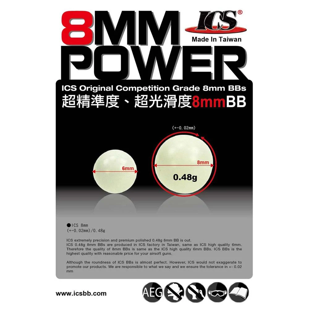 ICS MC-182D 0.48g 52.083PCS/25KG Bag (8mm)AIR069056