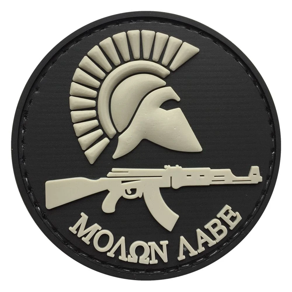 Parche de Goma PVC Molon Labe Espartano Rifle 60 mm DragonProDRA673032