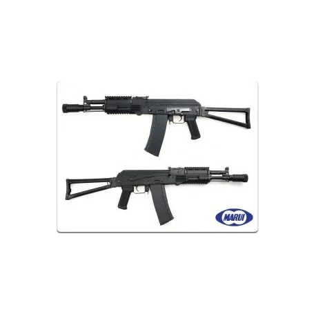 AK102 Next Gen Tokyo Marui