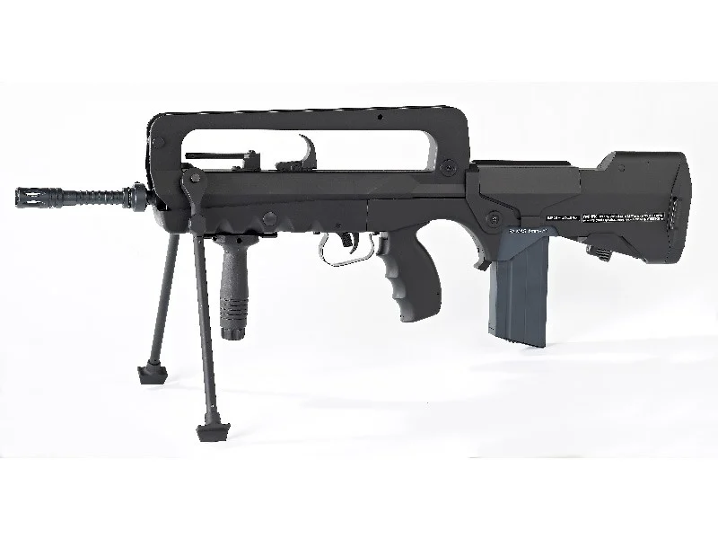 Famas F1 Cybergun