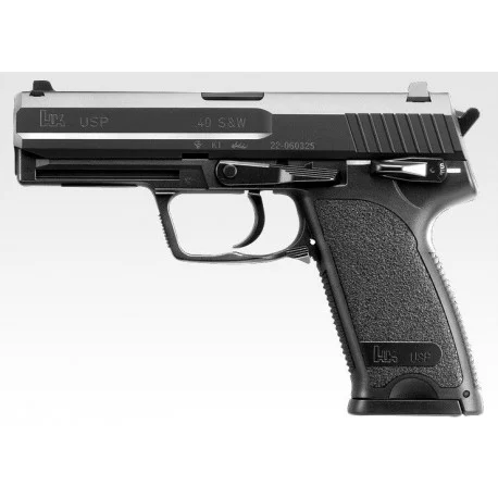 HK USP aep Tokyo Marui