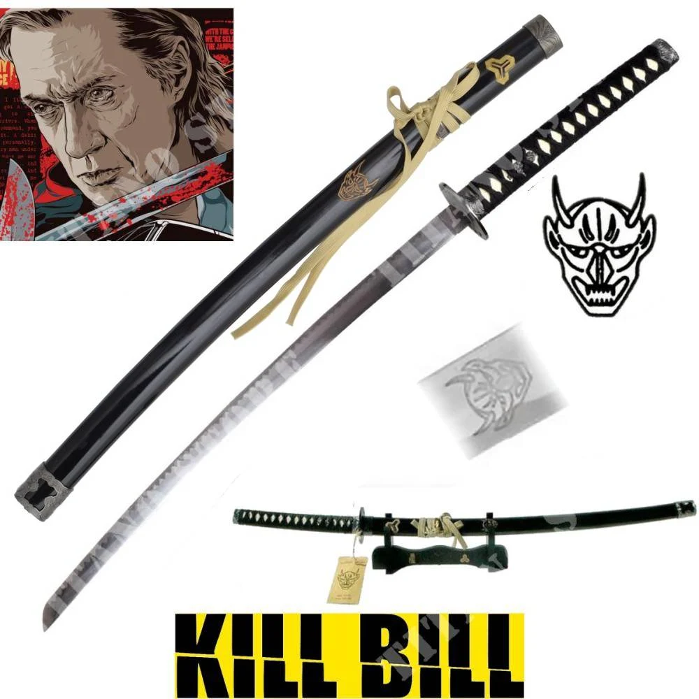 KATANA KILL BILL 2 HATTORI HANZO (KILL BILL2)