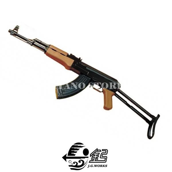 ARCO DORADO DE MADERA AK 47 S (0507W)