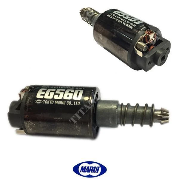MOTOR EG560 PARA M16 / MP5 MARUI (17910)
