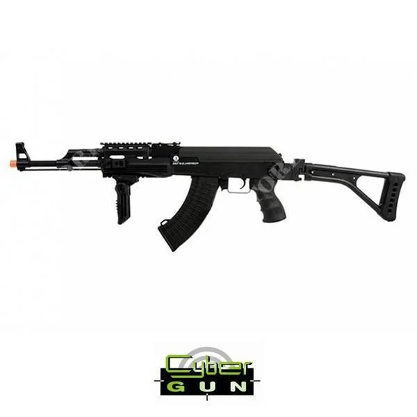 CIBERFUSIL TÁCTICO PLEGABLE AK47 (120909)