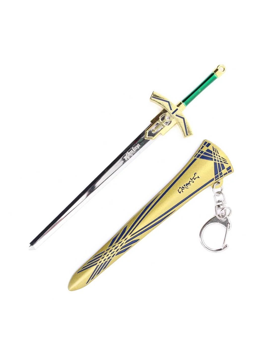 LLAVERO ESPADA DE ZELDA - BH -