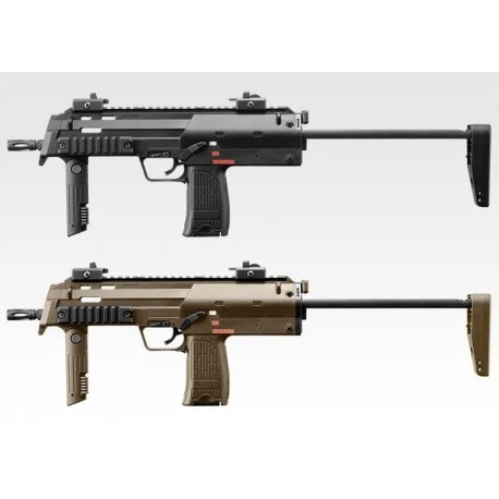MP7A1 Tan Tokyo Marui