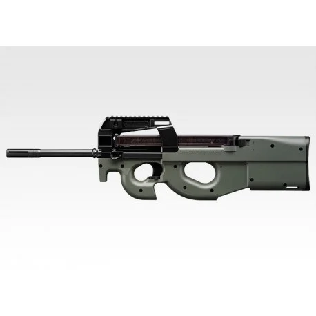 P90HC Tokyo Marui