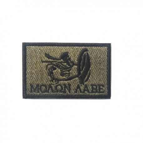 Parche Spartan Tan