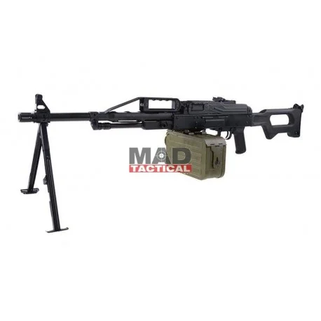 PKP Pecheneg LMG LCT