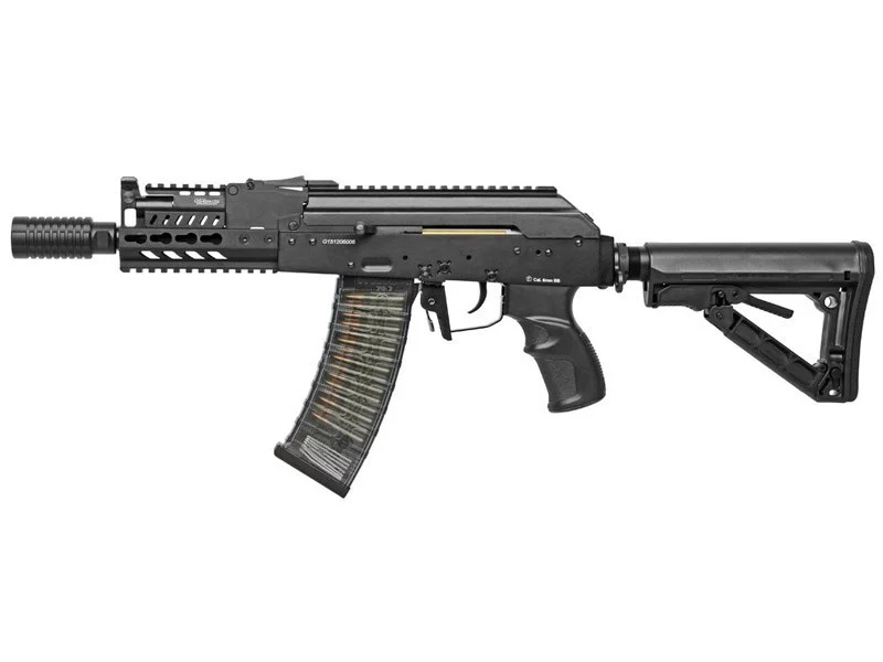 RK74 CQB E.T.U. G&G