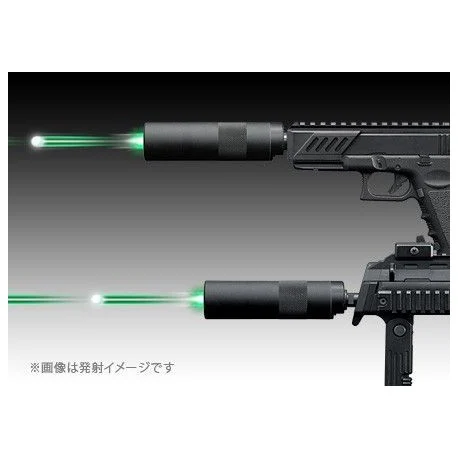 Silenciador Trazador Full Auto de Tokyo Marui