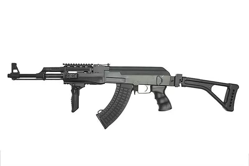 Fusil de asalto AEG Cyma CM028U Tactical