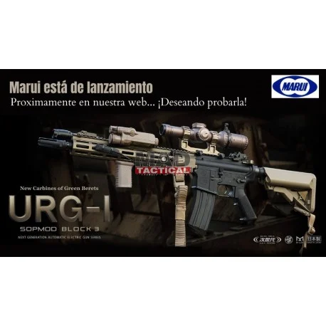 TOKYO MARUI Next-Gen URG-I Sopmod Block 3 AEG