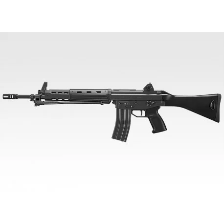 Type 89 GBB Tokyo Marui GBB