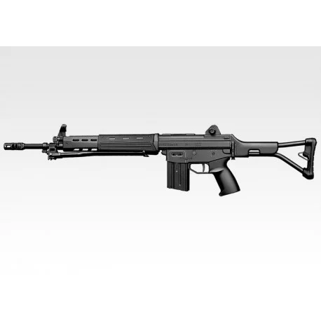 Type 89 Tokyo Marui Recoil AEG